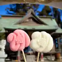 鹿嶋三嶋神社(茨城県)
