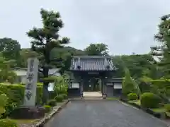 源徳寺の山門