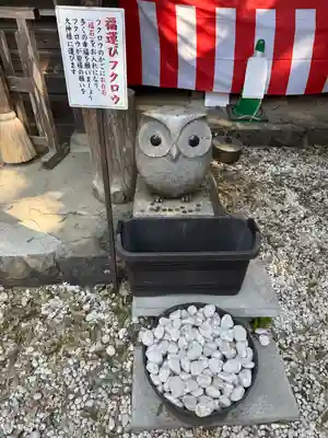鷲子山上神社(茨城県)