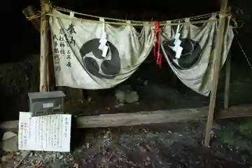 高社神社 奥社(長野県)