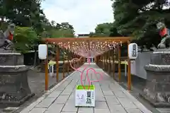 竹駒神社(宮城県)