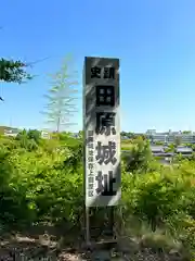 住吉神社の建物その他