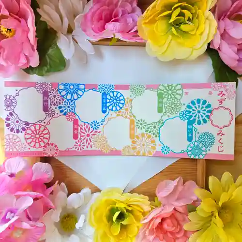 美幌神社(北海道)