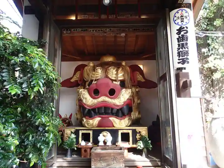 波除神社(波除稲荷神社)の狛犬