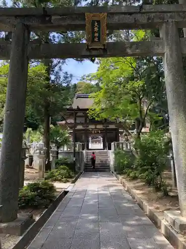 大野神社の鳥居