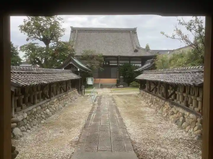 歓喜寺(愛知県)