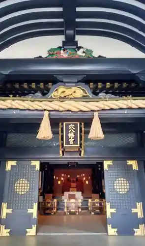 穴八幡宮の本殿・本堂