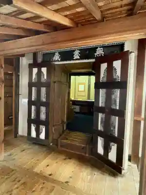 圓徳院(京都府)