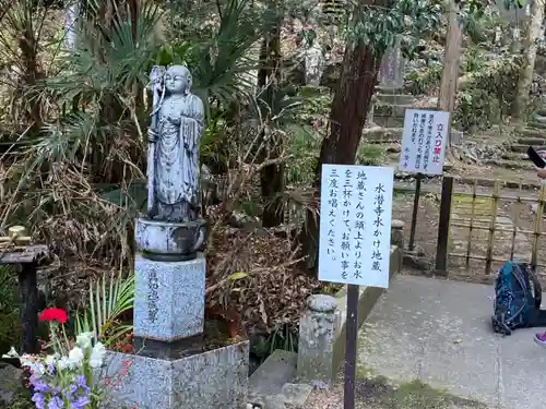 水潜寺の仏像