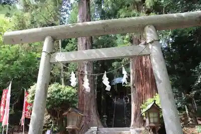 鹿島大神宮の鳥居