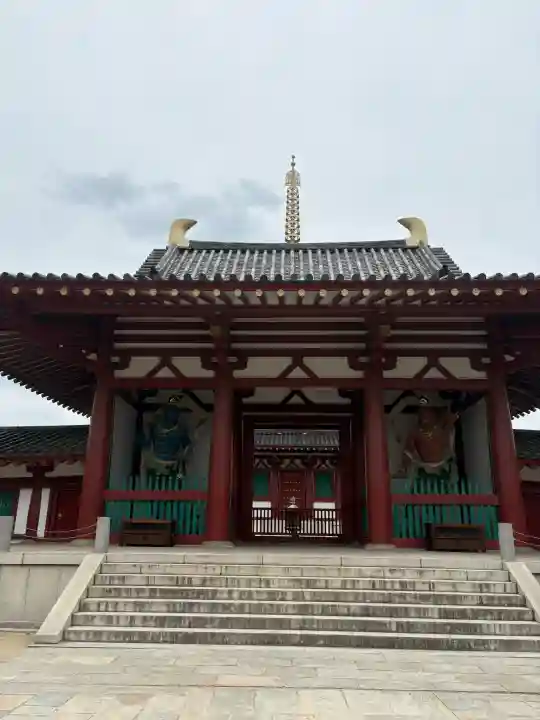 四天王寺(大阪府)