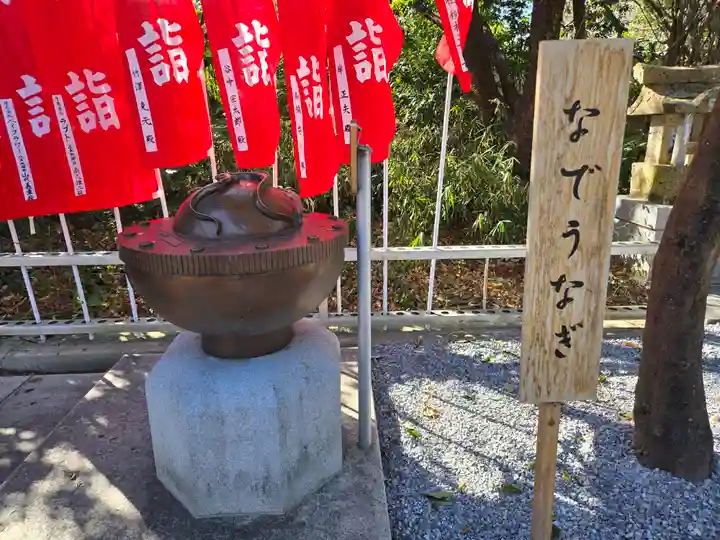 星宮神社(栃木県)