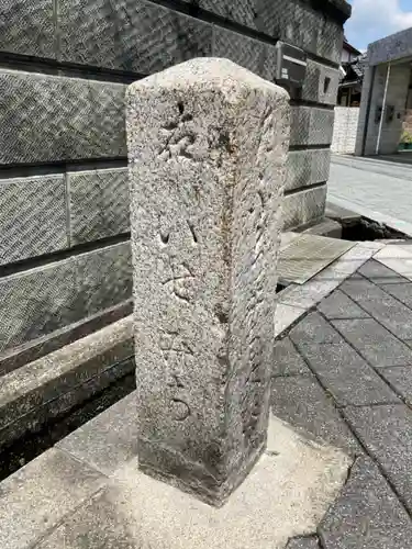 誉田八幡宮のその他建物