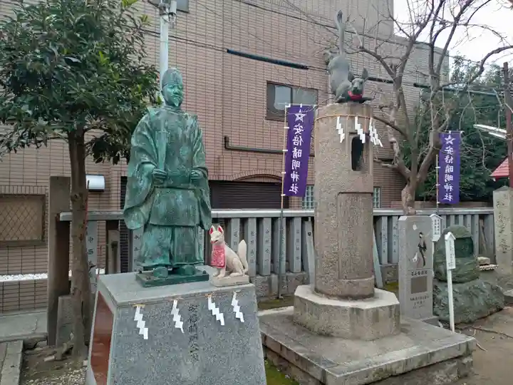 安倍晴明神社(阿倍王子神社境外末社)(大阪府)