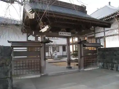 大石寺(静岡県)