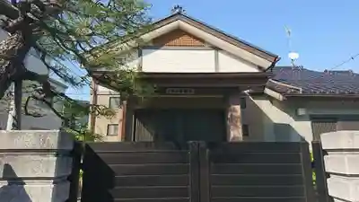 養福院(千葉県)