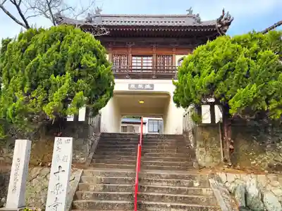 十楽寺(徳島県)