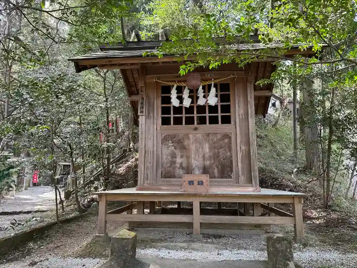 秩父御嶽神社(埼玉県)