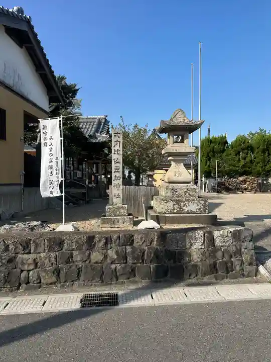 比佐豆知神社(三重県)