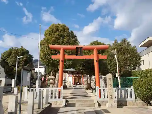 日吉神社の鳥居