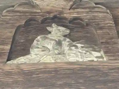 若一王子神社(長野県)