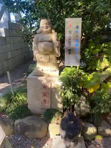 一乗院(身代不動尊) (茨城県)