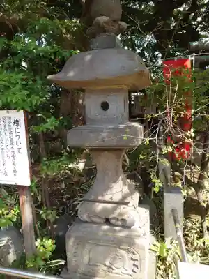 岡村天満宮(神奈川県)