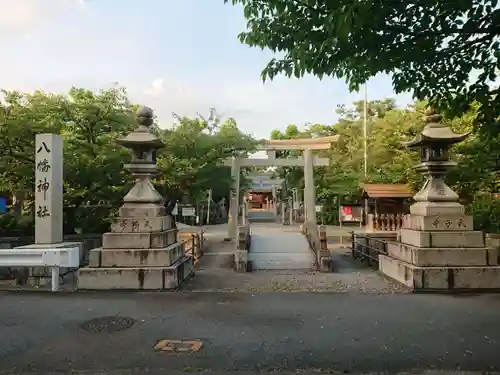 八幡神社の鳥居