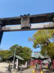 龍造寺八幡宮の鳥居