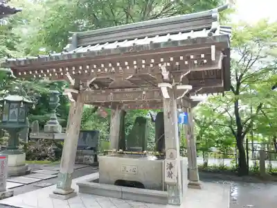 高尾山薬王院の手水舎
