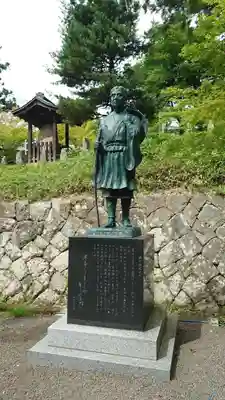 普門院（文知摺観音）(福島県)