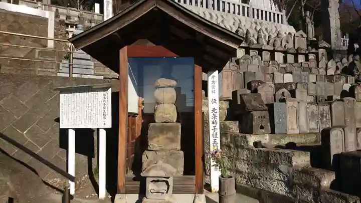 法玄寺のその他建物