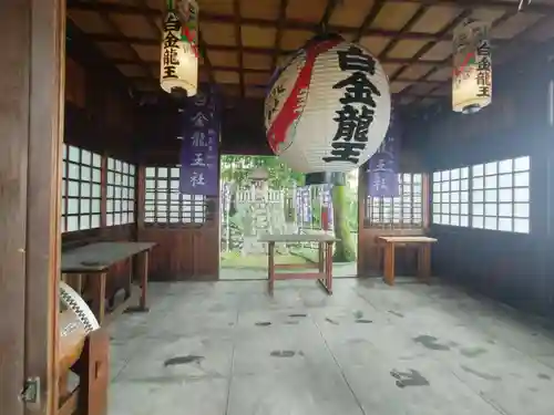 若宮神明社の本殿・本堂