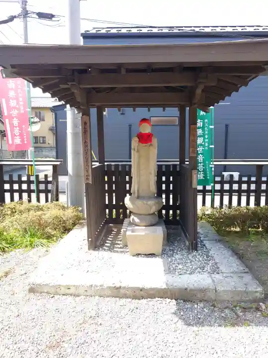 今宮坊の{uncategorized: "未分類", other: "その他", undefined: "問題あり", building: "その他建物", grave: "お墓", sacred_gate: "鳥居", guardian: "狛犬", statue: "像", buddha: "仏像", history: "歴史", nature: "自然", garden: "庭園", animal: "動物", pagoda: "塔", temizu: "手水舎", mountain_gate: "山門・神門", sanctuary: "本殿・本堂", subordinate: "末社・摂社", art: "芸術", scenery: "景色", jizo: "地蔵", ema: "絵馬", goshuin: "御朱印", omikuji: "おみくじ", items: "授与品その他", amulet: "お守り", goshuincho: "御朱印帳", eats: "食事", festival: "お祭り", votive_dance: "神楽", shichigosan: "七五三参", wedding: "結婚式", experience: "体験その他", initially: "初詣", around: "周辺", anti_infection: "感染症対策"}