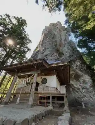中之嶽神社(群馬県)