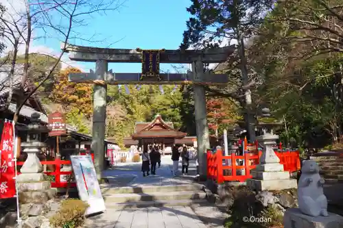 出雲大神宮(京都府)