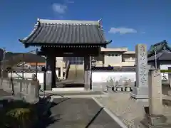 長興寺(愛知県)