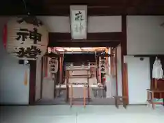 神明社（北浦神明社）(愛知県)