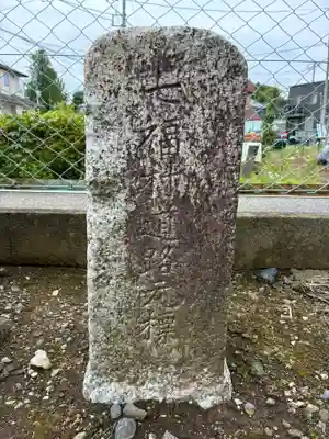大杉神社(千葉県)