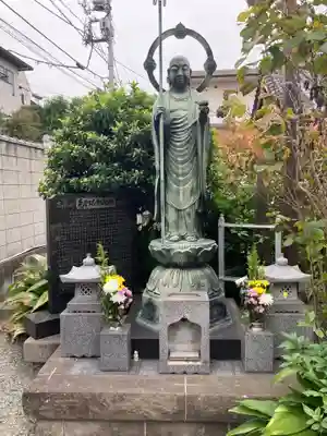 宝蔵寺の地蔵