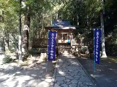 滝尻王子宮十郷神社の本殿・本堂