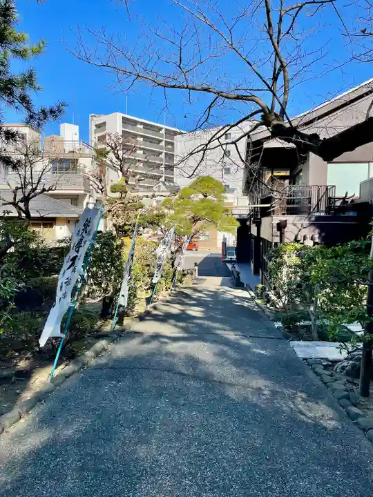 無量寺(神奈川県)