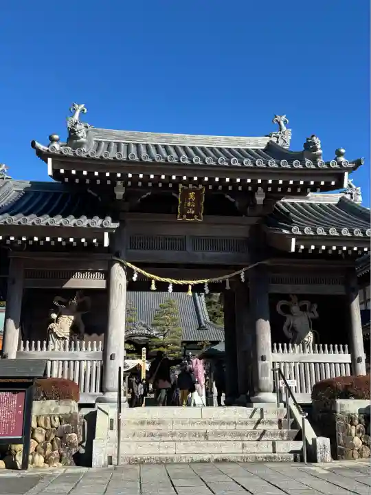 秋葉總本殿可睡斎(静岡県)