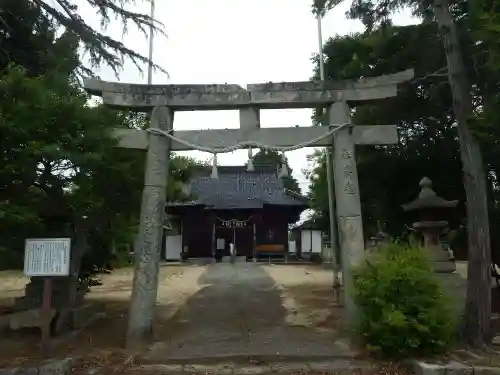 白崎神社(山口県)