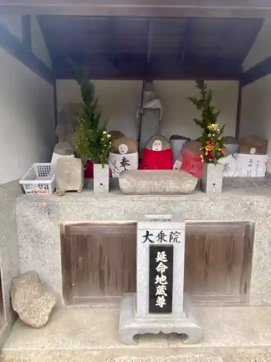 大乗院(京都府)