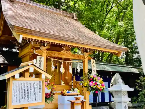 土津神社｜こどもと出世の神さま(福島県)