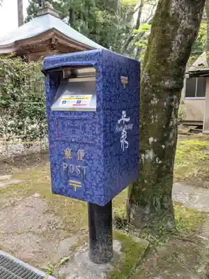 中尊寺(岩手県)