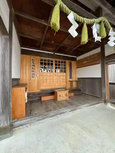 松尾神社の本殿・本堂