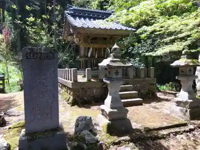 角原神社(福井県)