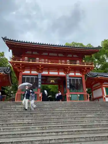 安井金比羅宮の山門・神門